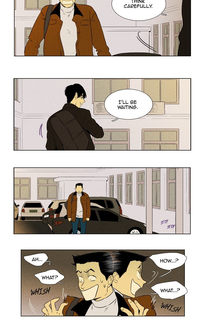 Read Cheese in the Trap Season 1 En Manga Online