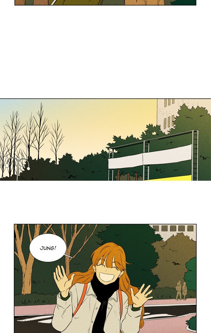 Read Cheese in the Trap Season 1 En Manga Online