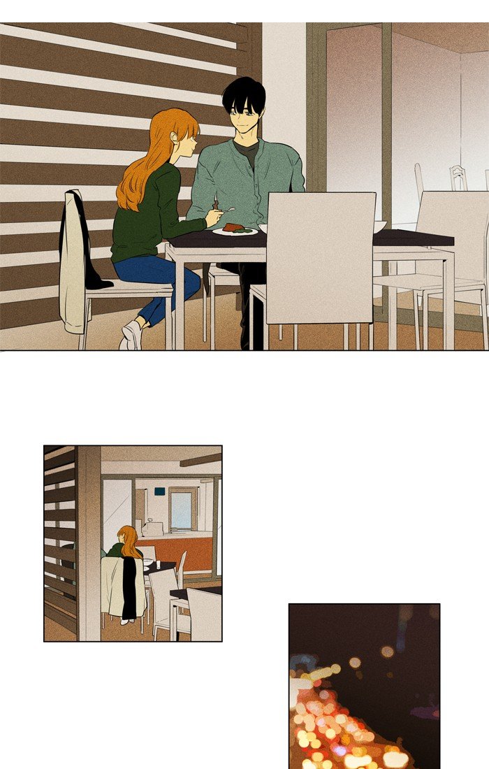 Read Cheese in the Trap Season 1 En Manga Online