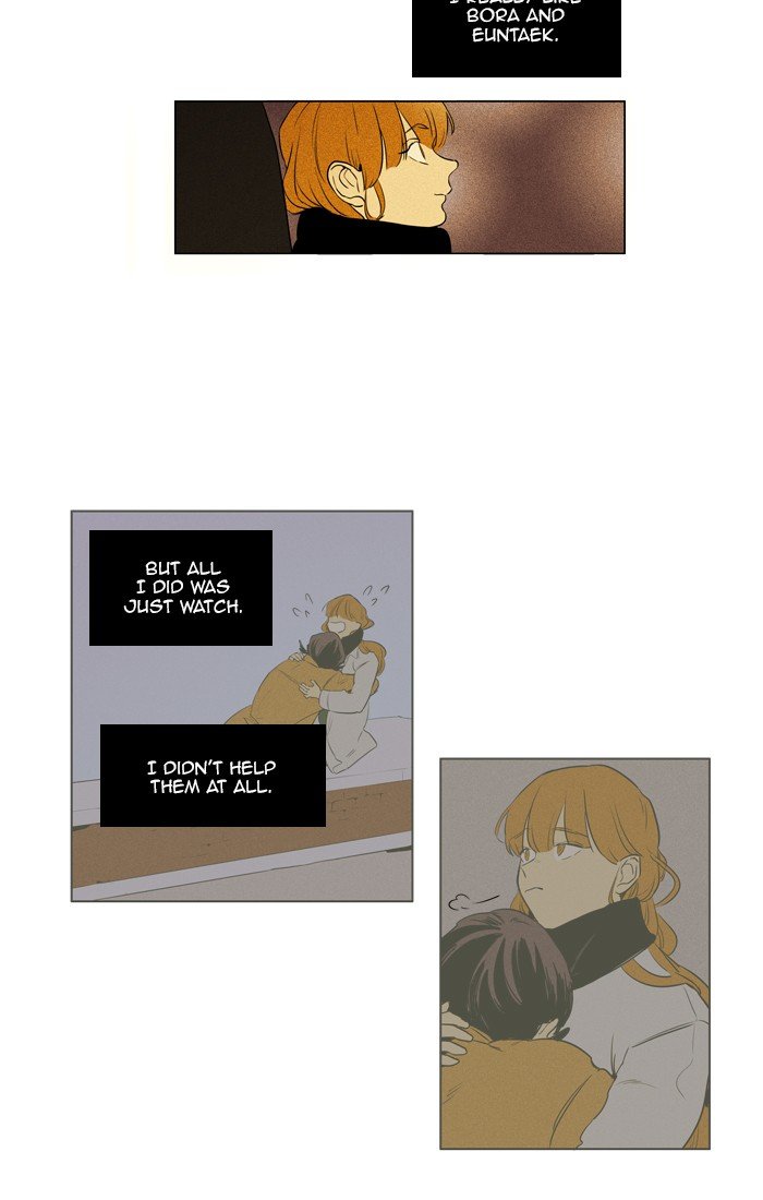 Read Cheese in the Trap Season 1 En Manga Online