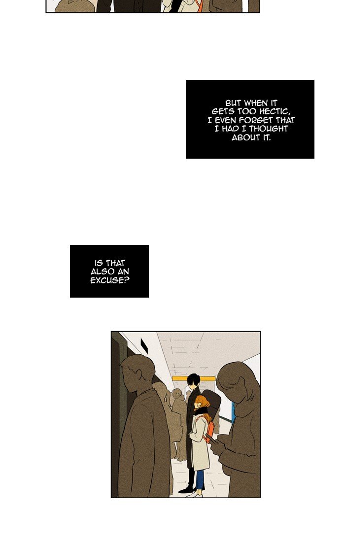Read Cheese in the Trap Season 1 En Manga Online