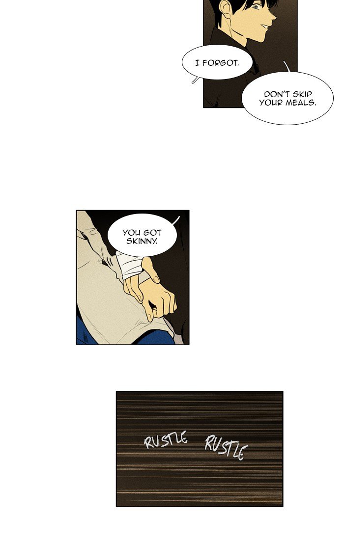 Read Cheese in the Trap Season 1 En Manga Online