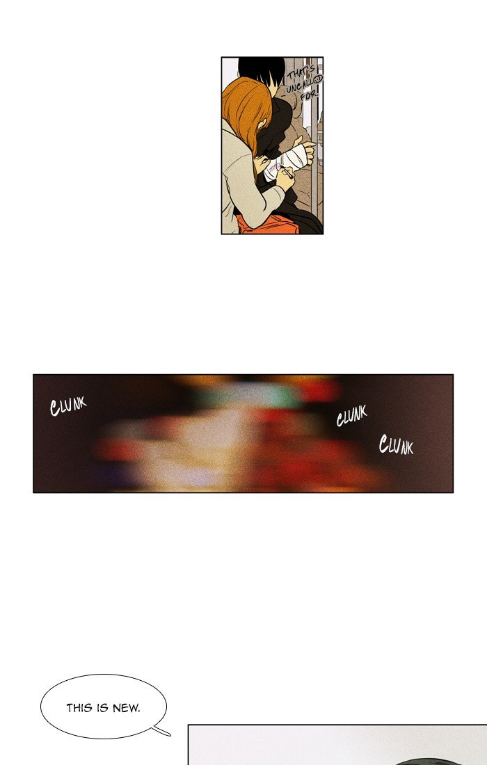 Read Cheese in the Trap Season 1 En Manga Online