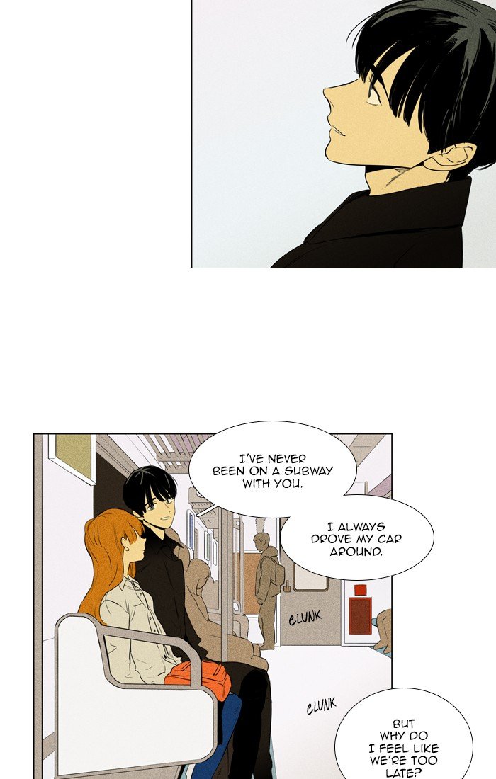 Read Cheese in the Trap Season 1 En Manga Online