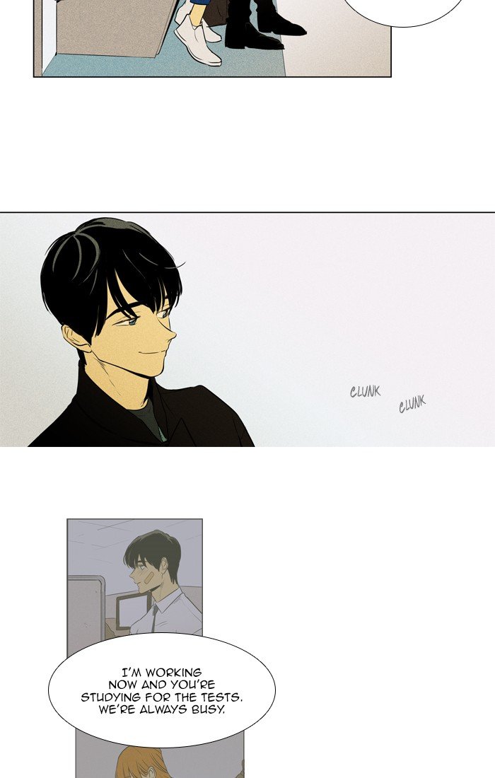 Read Cheese in the Trap Season 1 En Manga Online