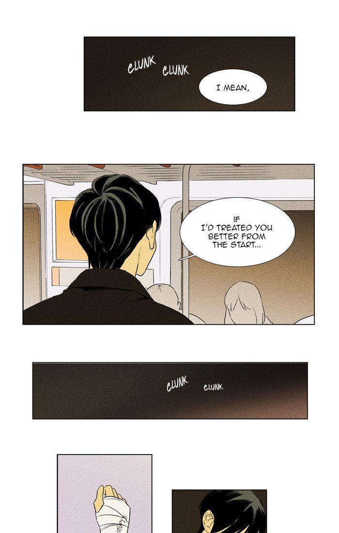 Read Cheese in the Trap Season 1 En Manga Online