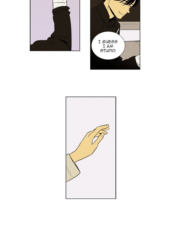 Read Cheese in the Trap Season 1 En Manga Online