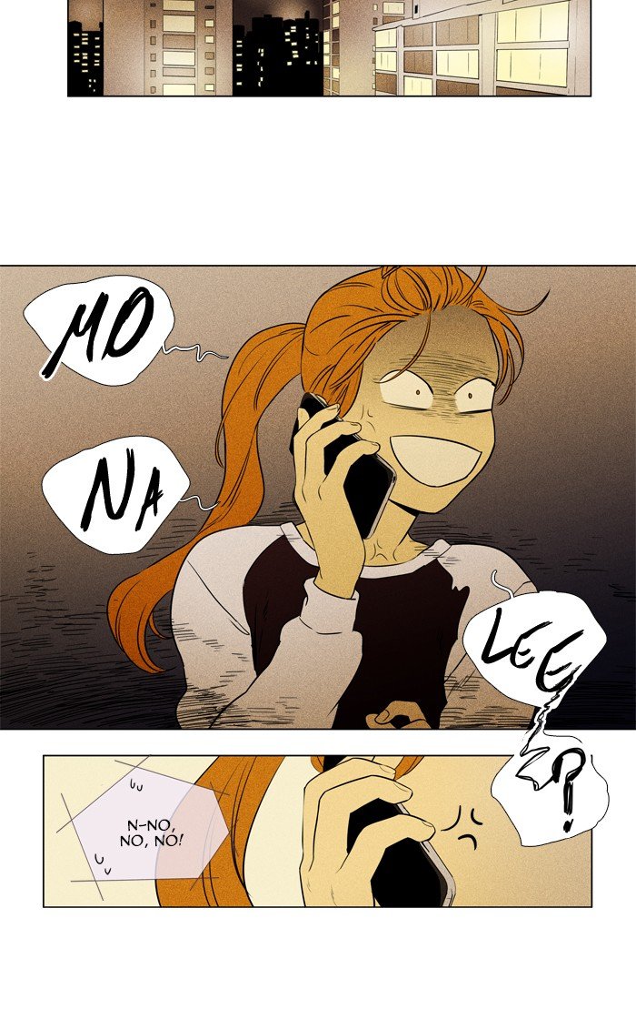 Read Cheese in the Trap Season 1 En Manga Online
