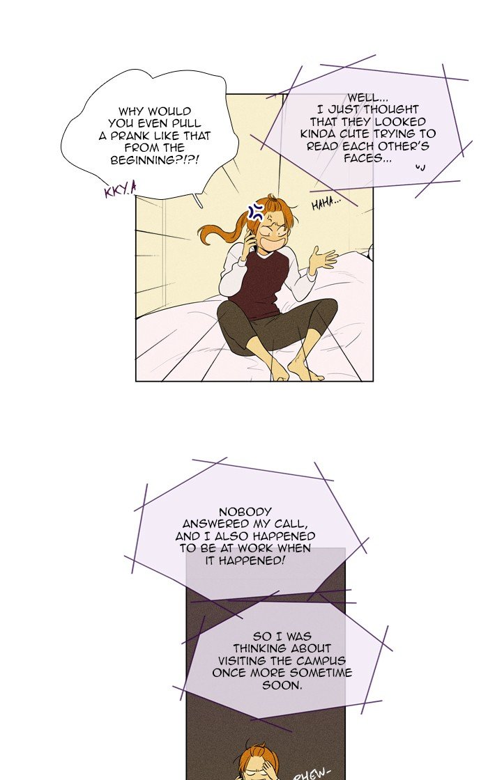 Read Cheese in the Trap Season 1 En Manga Online
