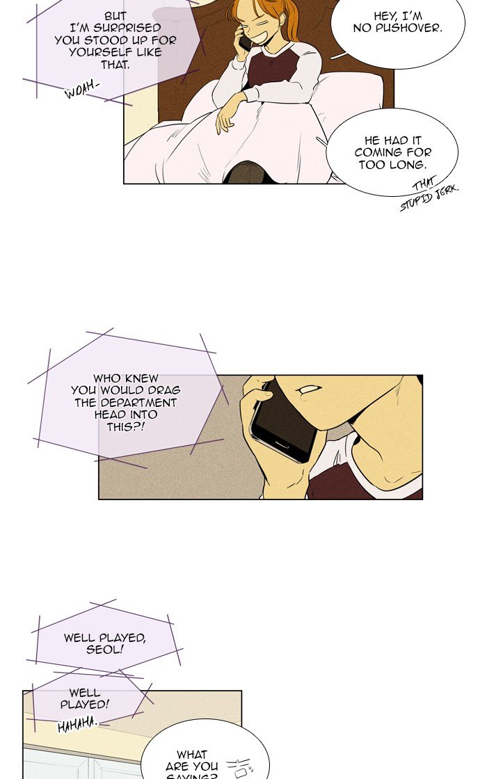 Read Cheese in the Trap Season 1 En Manga Online