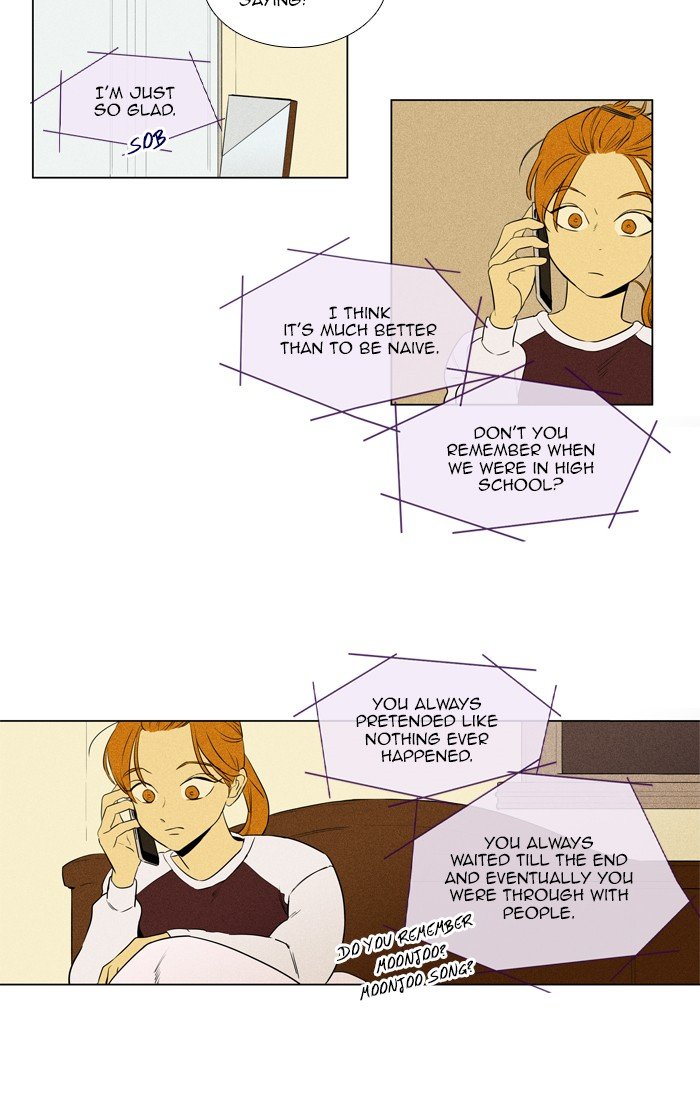 Read Cheese in the Trap Season 1 En Manga Online