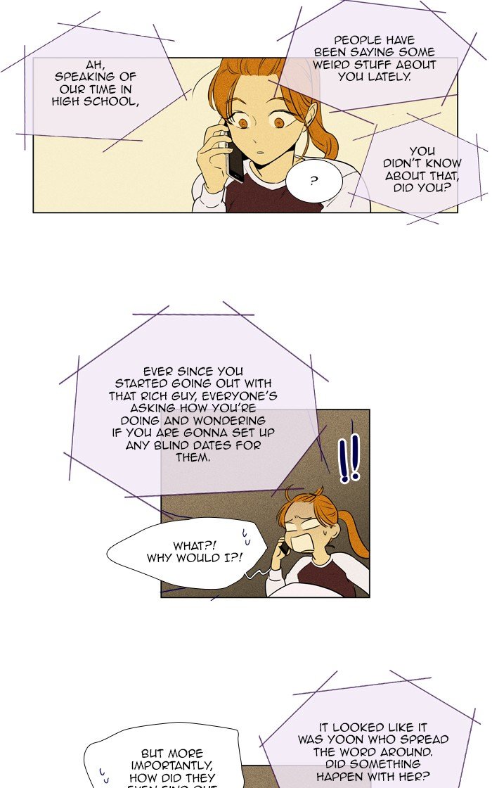 Read Cheese in the Trap Season 1 En Manga Online