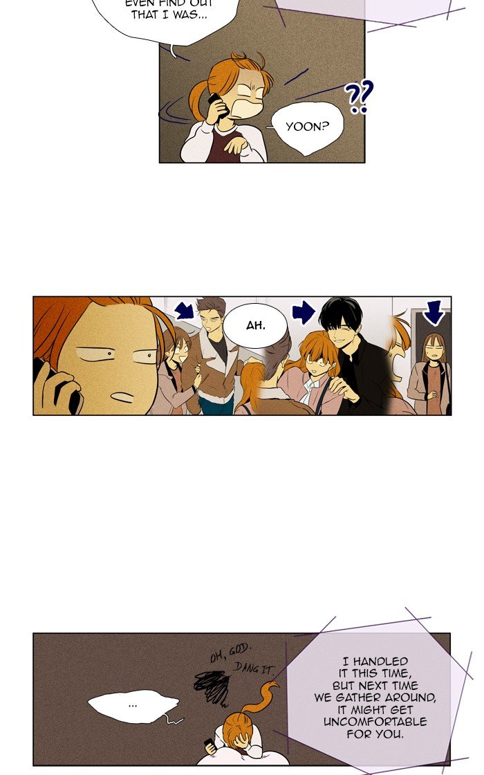 Read Cheese in the Trap Season 1 En Manga Online