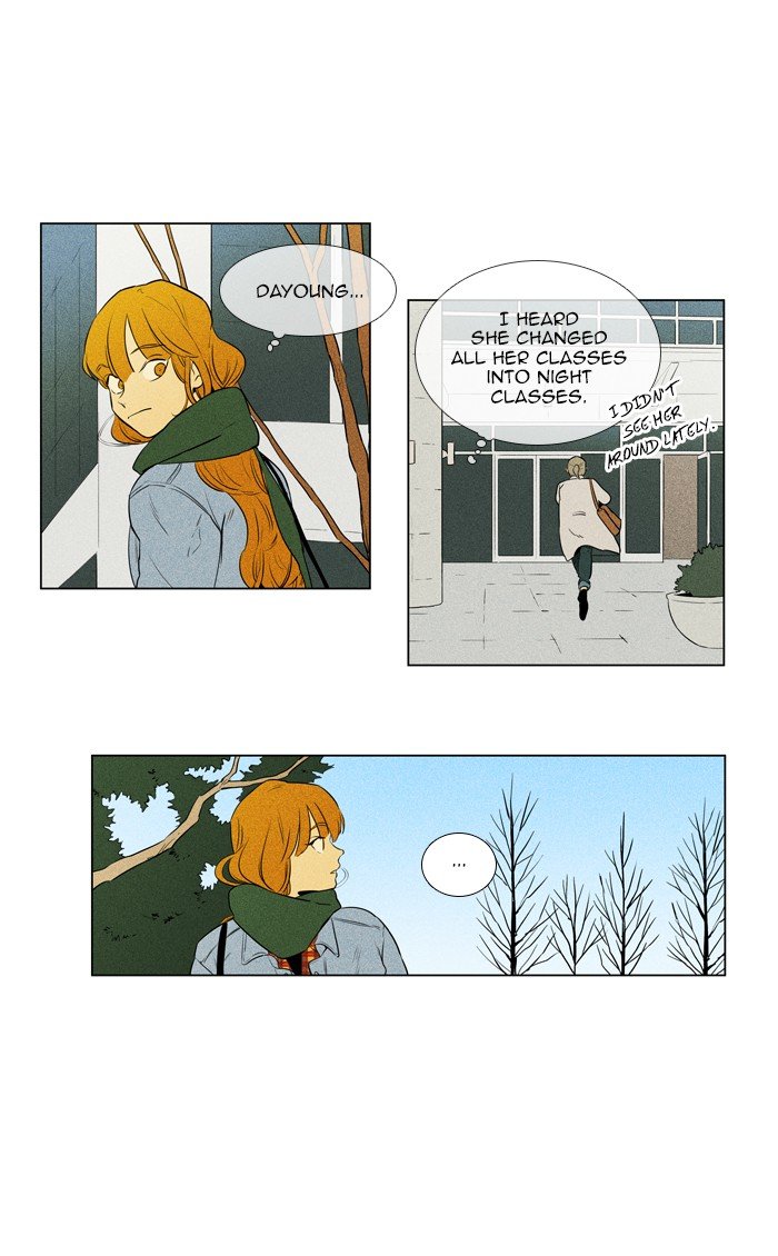 Read Cheese in the Trap Season 1 En Manga Online