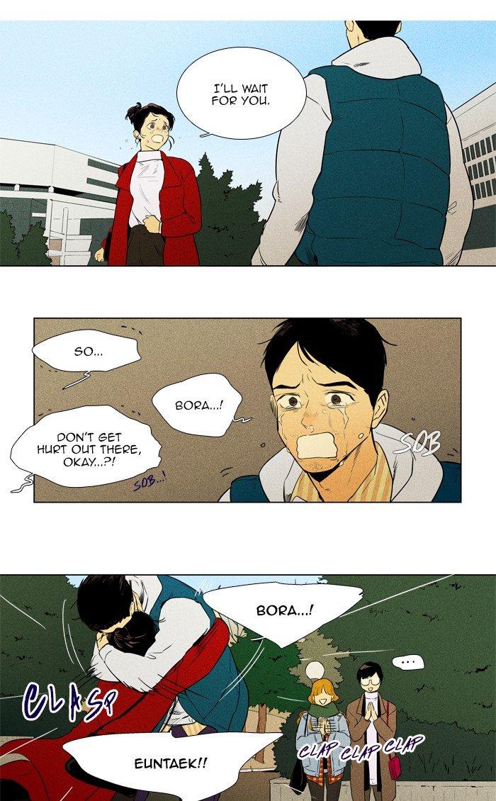 Read Cheese in the Trap Season 1 En Manga Online