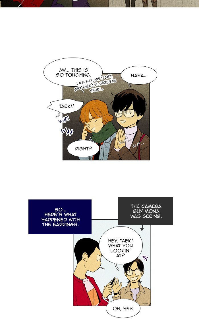 Read Cheese in the Trap Season 1 En Manga Online