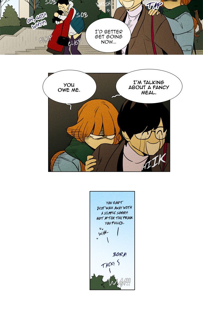 Read Cheese in the Trap Season 1 En Manga Online