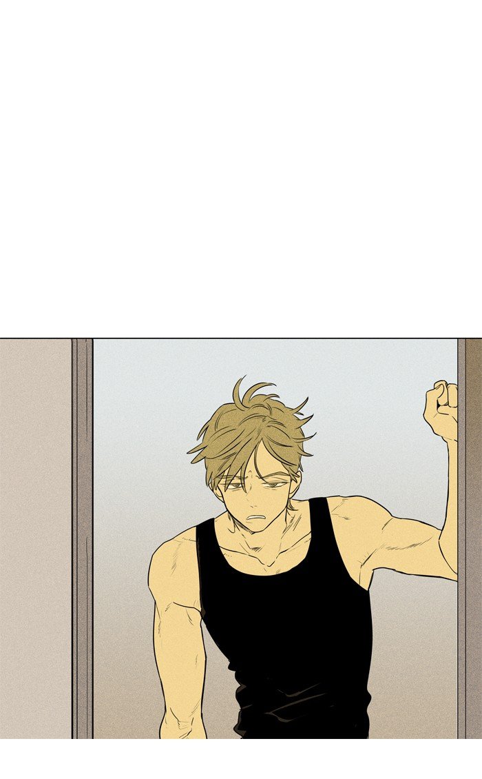 Read Cheese in the Trap Season 1 En Manga Online