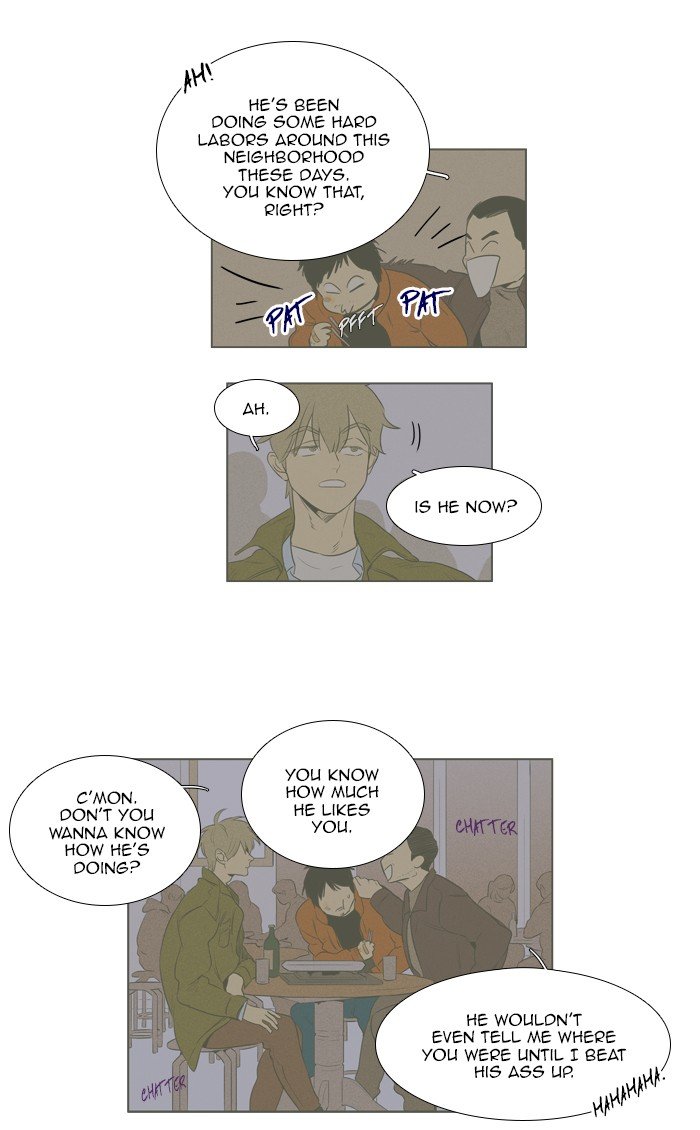 Read Cheese in the Trap Season 1 En Manga Online