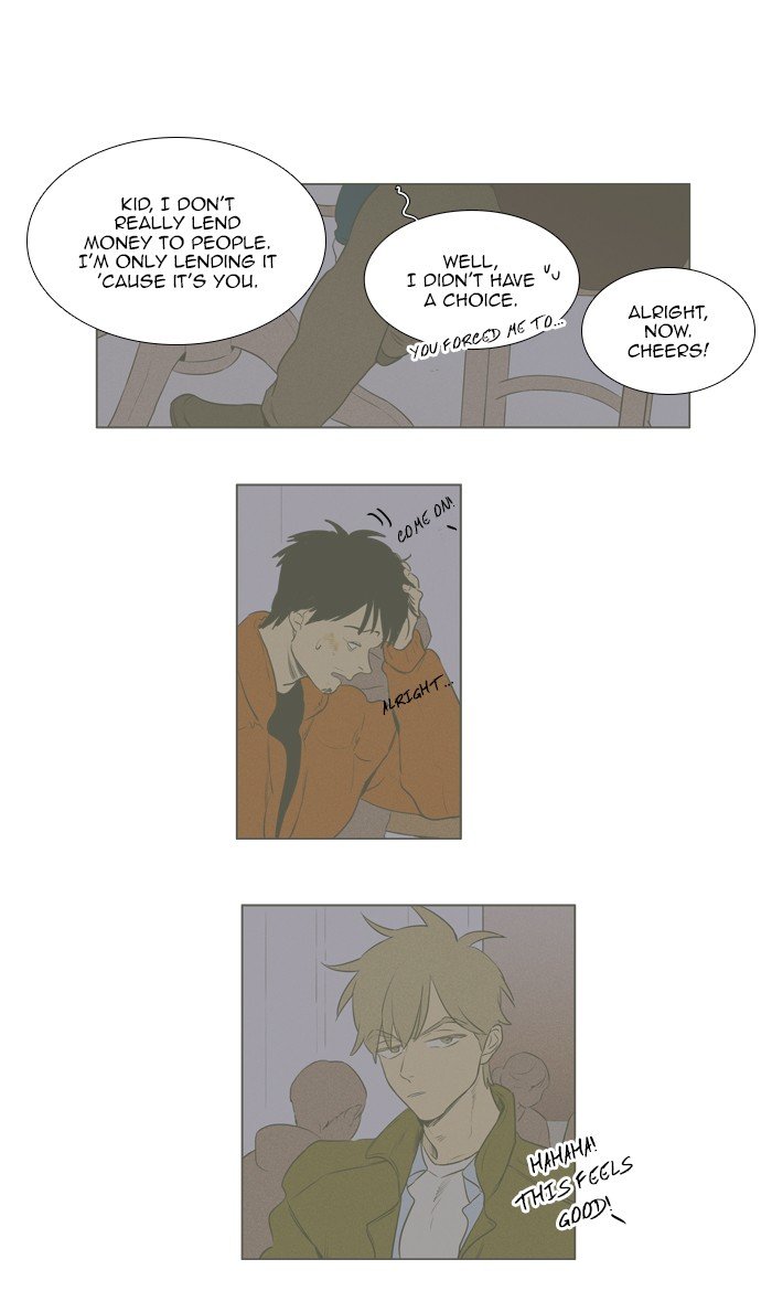 Read Cheese in the Trap Season 1 En Manga Online