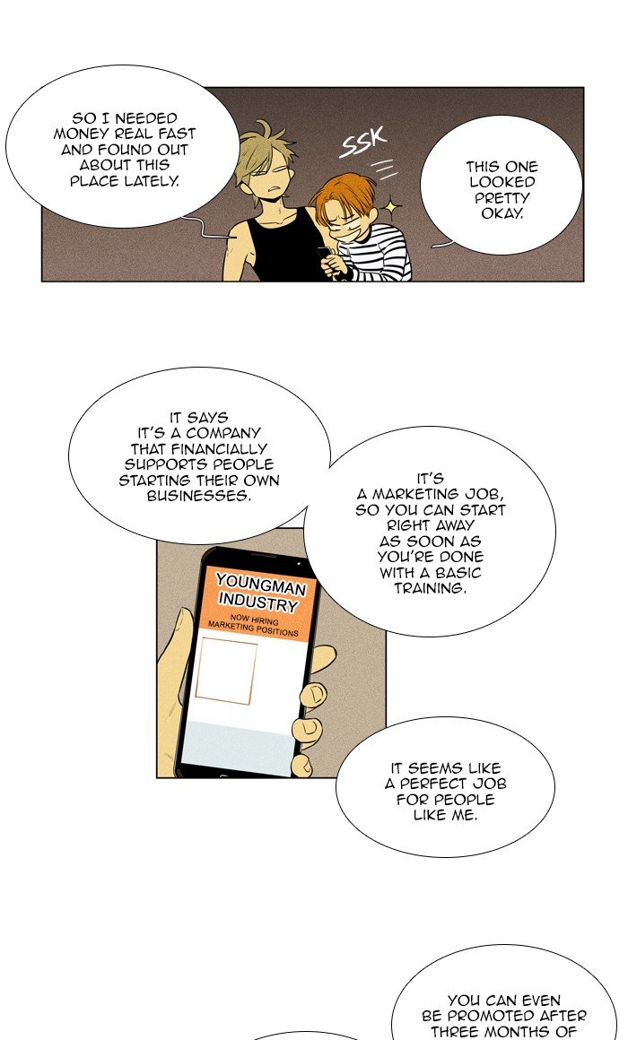 Read Cheese in the Trap Season 1 En Manga Online