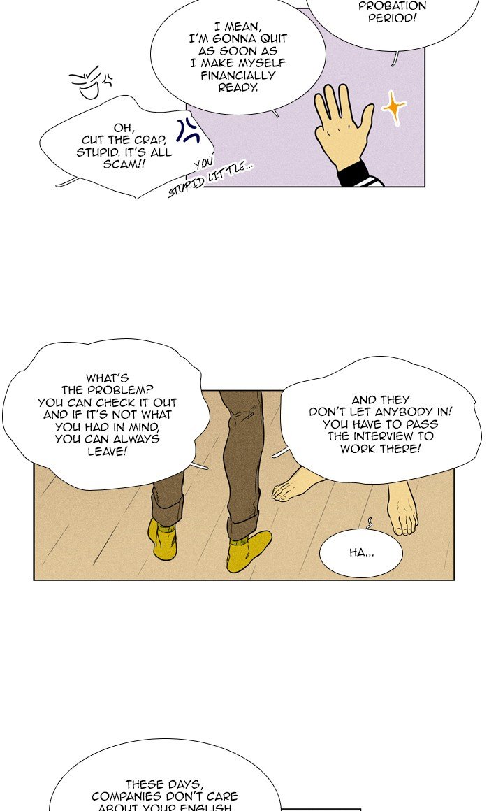 Read Cheese in the Trap Season 1 En Manga Online