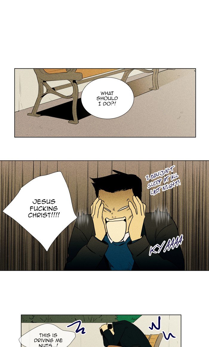 Read Cheese in the Trap Season 1 En Manga Online