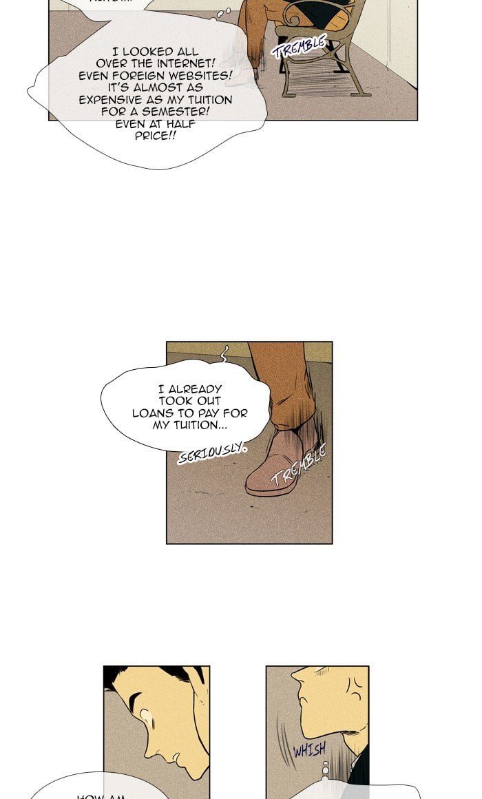 Read Cheese in the Trap Season 1 En Manga Online