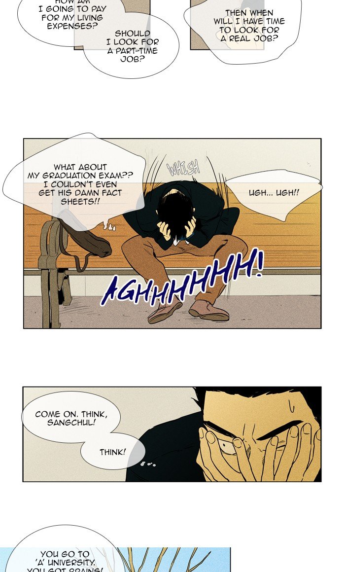 Read Cheese in the Trap Season 1 En Manga Online