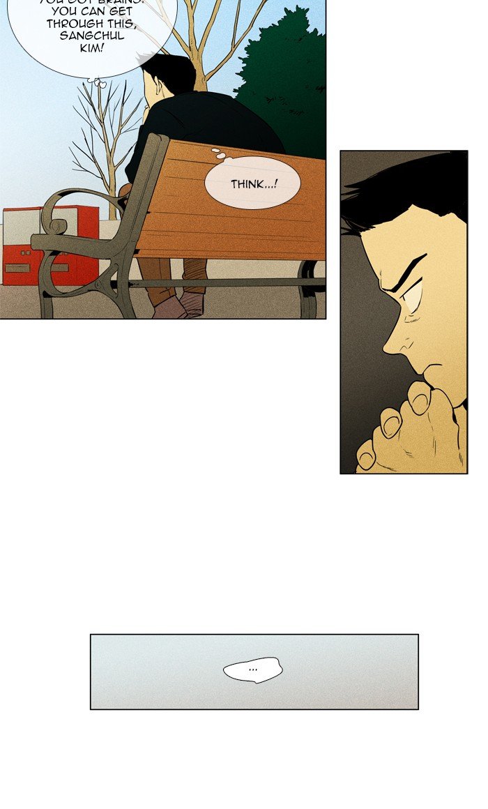 Read Cheese in the Trap Season 1 En Manga Online