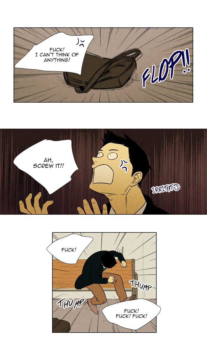Read Cheese in the Trap Season 1 En Manga Online
