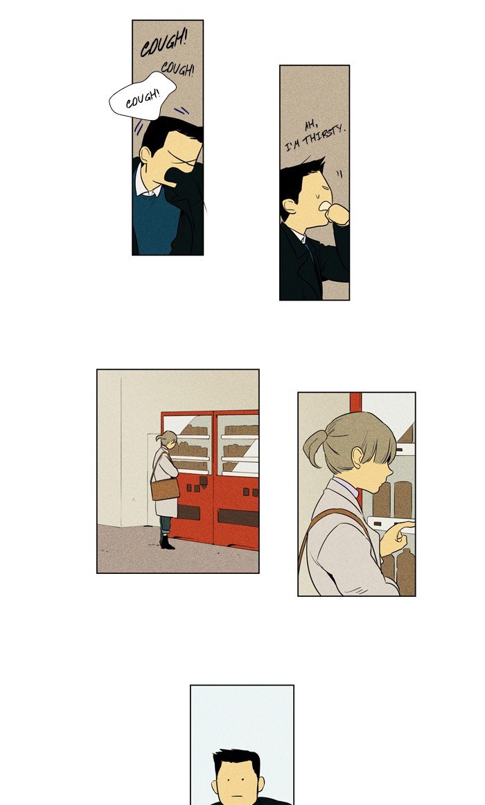 Read Cheese in the Trap Season 1 En Manga Online