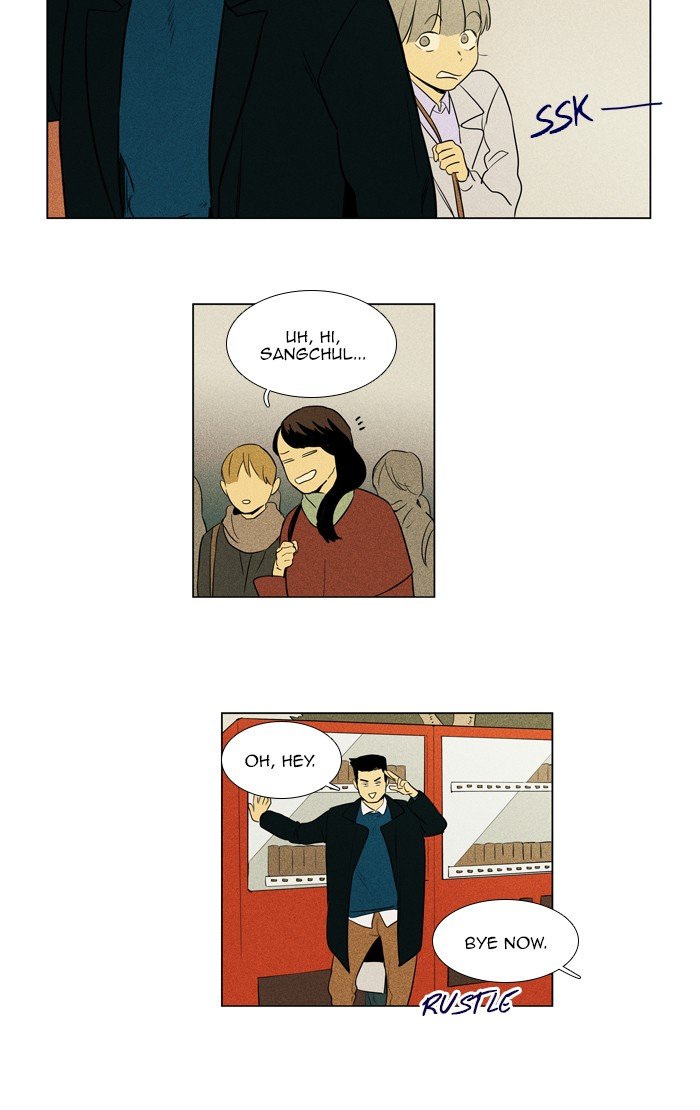 Read Cheese in the Trap Season 1 En Manga Online