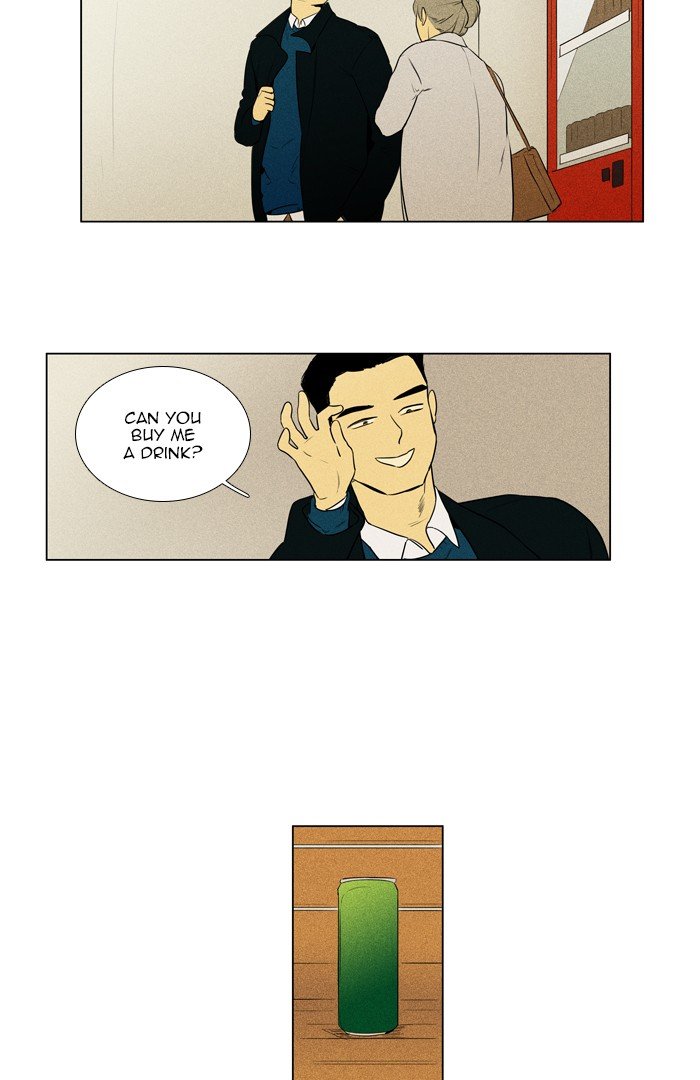 Read Cheese in the Trap Season 1 En Manga Online