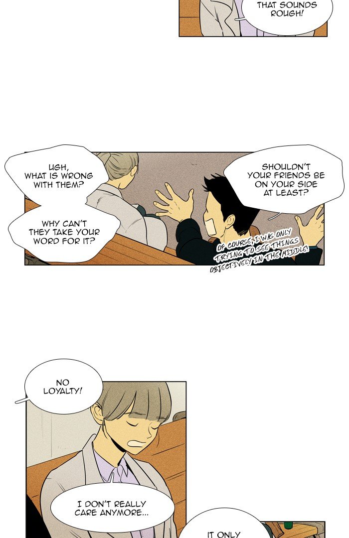 Read Cheese in the Trap Season 1 En Manga Online