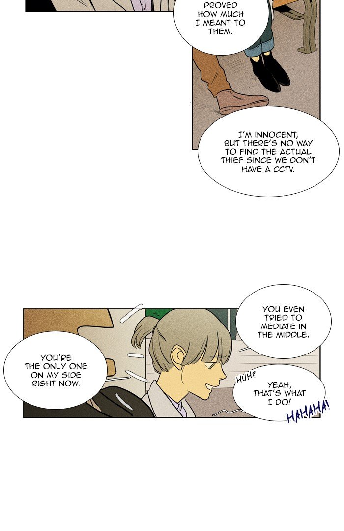 Read Cheese in the Trap Season 1 En Manga Online