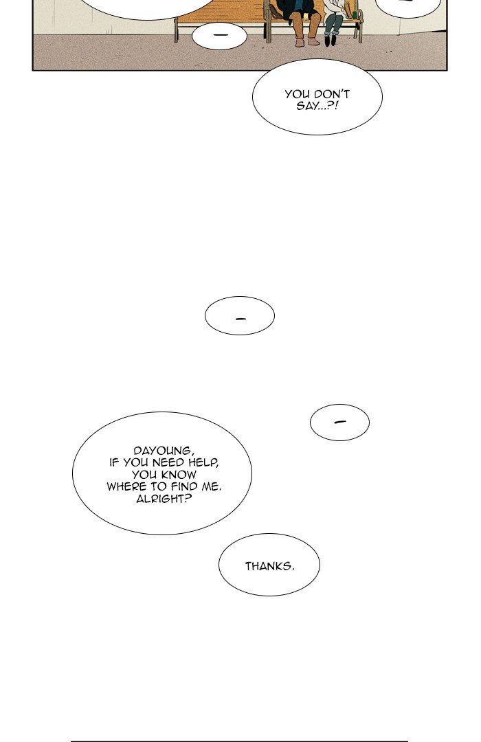 Read Cheese in the Trap Season 1 En Manga Online