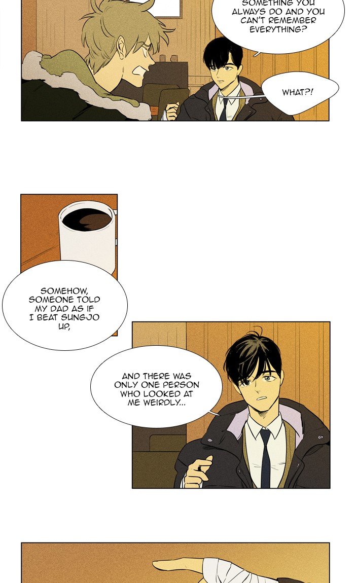 Read Cheese in the Trap Season 1 En Manga Online