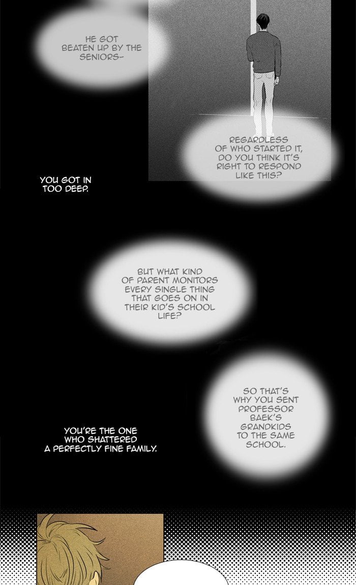 Read Cheese in the Trap Season 1 En Manga Online