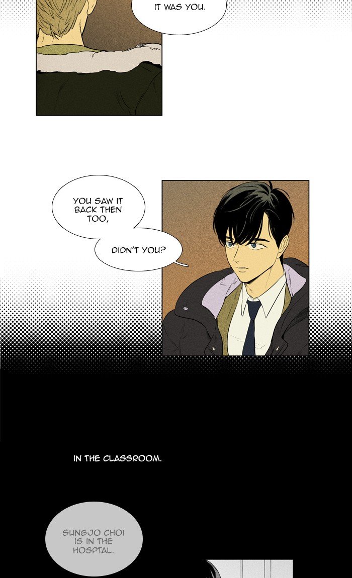Read Cheese in the Trap Season 1 En Manga Online
