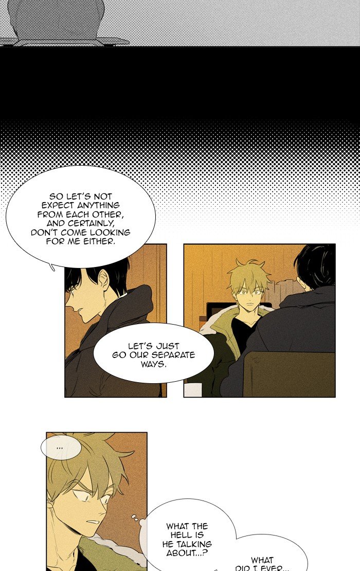 Read Cheese in the Trap Season 1 En Manga Online