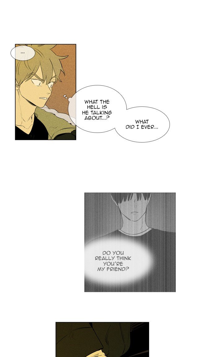 Read Cheese in the Trap Season 1 En Manga Online