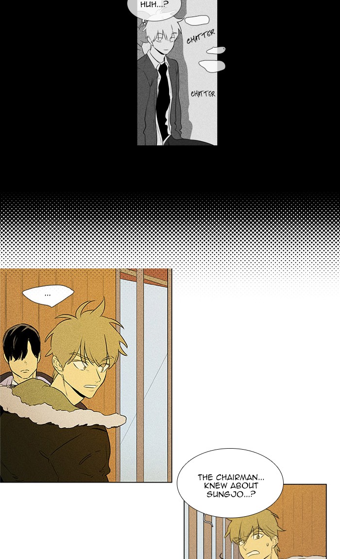 Read Cheese in the Trap Season 1 En Manga Online