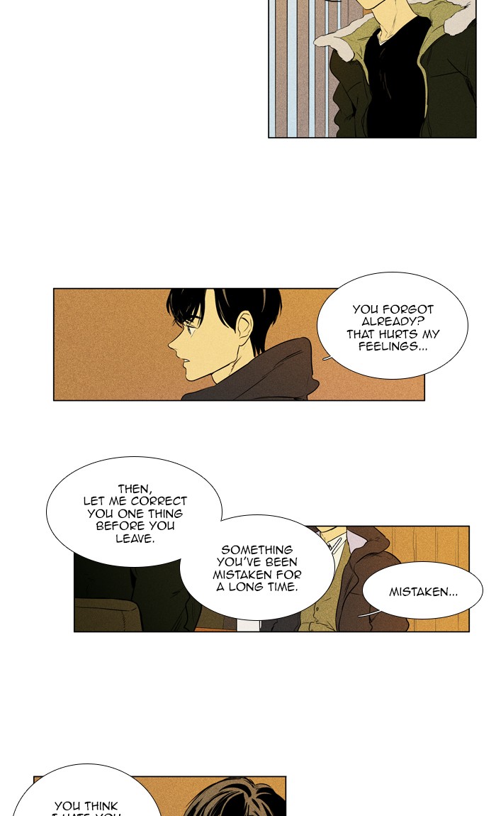 Read Cheese in the Trap Season 1 En Manga Online