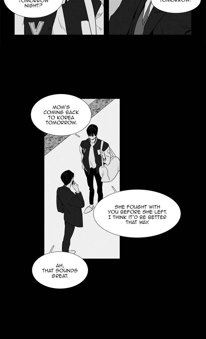 Read Cheese in the Trap Season 1 En Manga Online