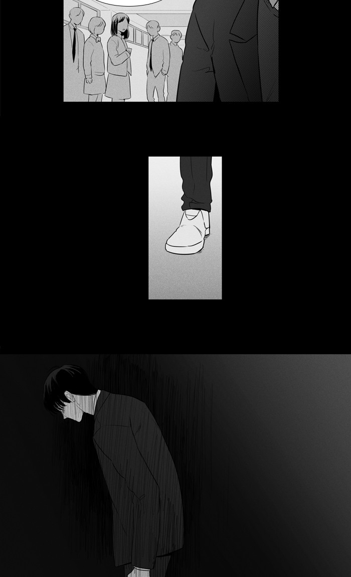 Read Cheese in the Trap Season 1 En Manga Online