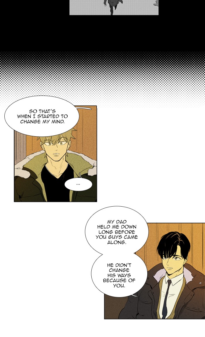 Read Cheese in the Trap Season 1 En Manga Online