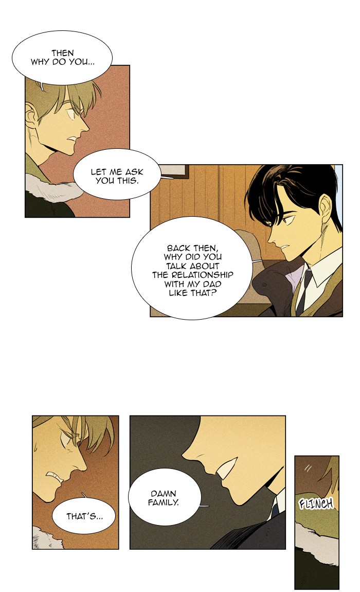 Read Cheese in the Trap Season 1 En Manga Online