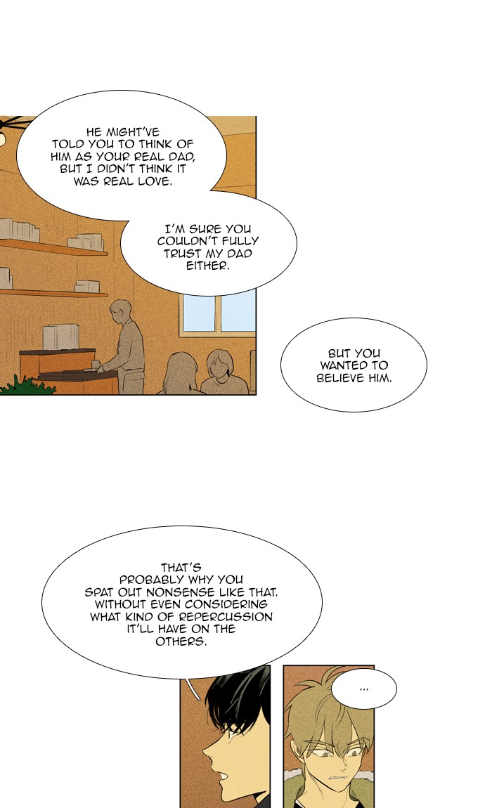 Read Cheese in the Trap Season 1 En Manga Online