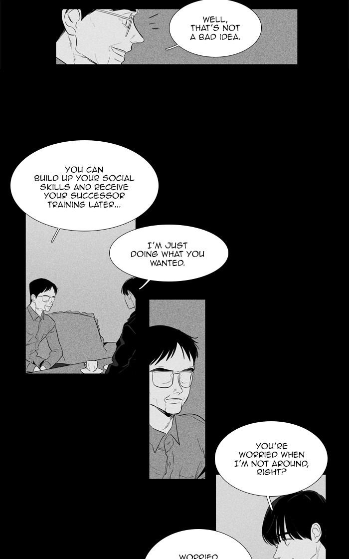Read Cheese in the Trap Season 1 En Manga Online